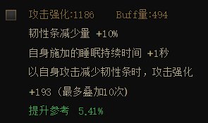 深潜的这个词条还可以啊1