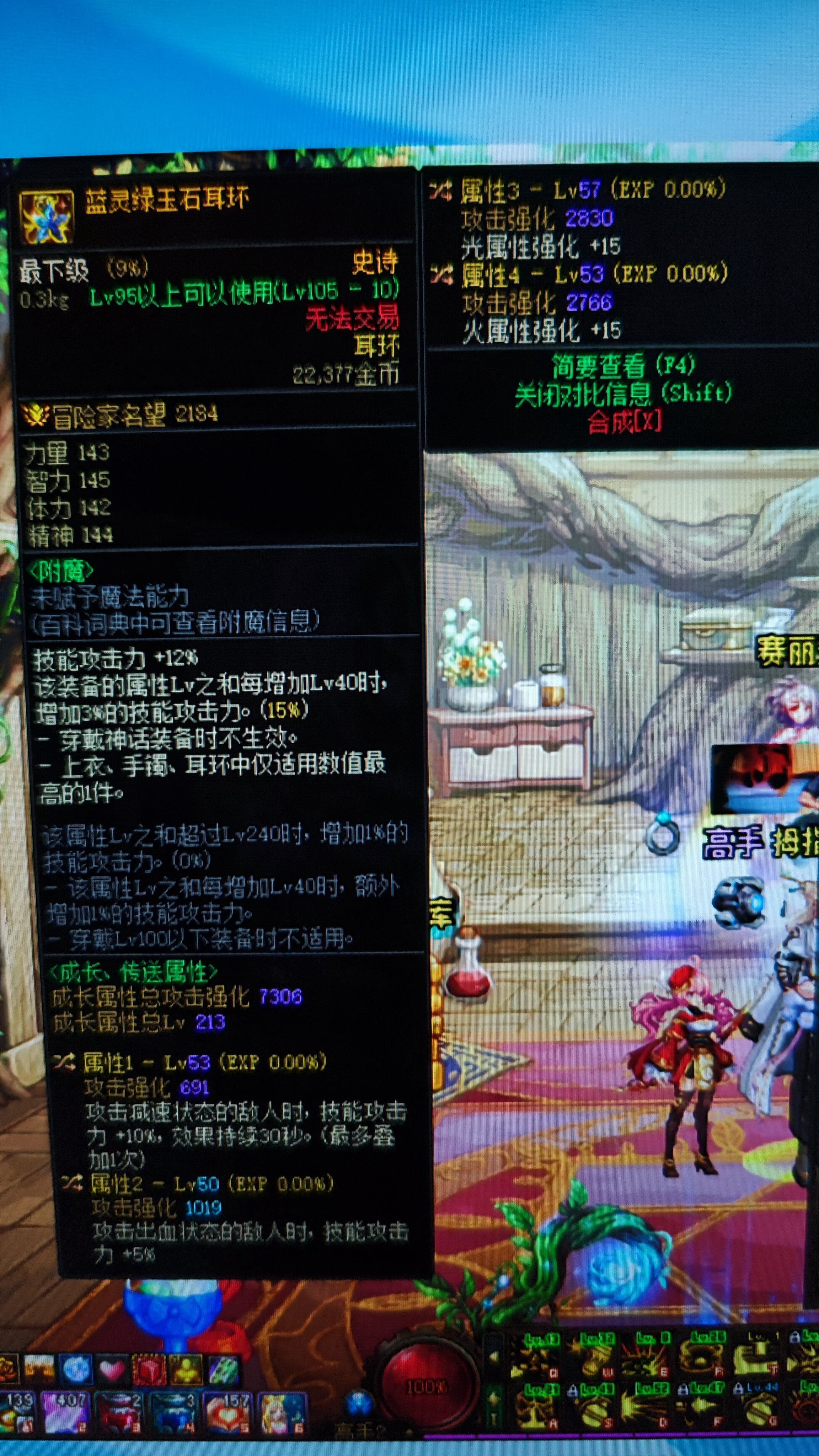 hxd们这个耳环怎么样1