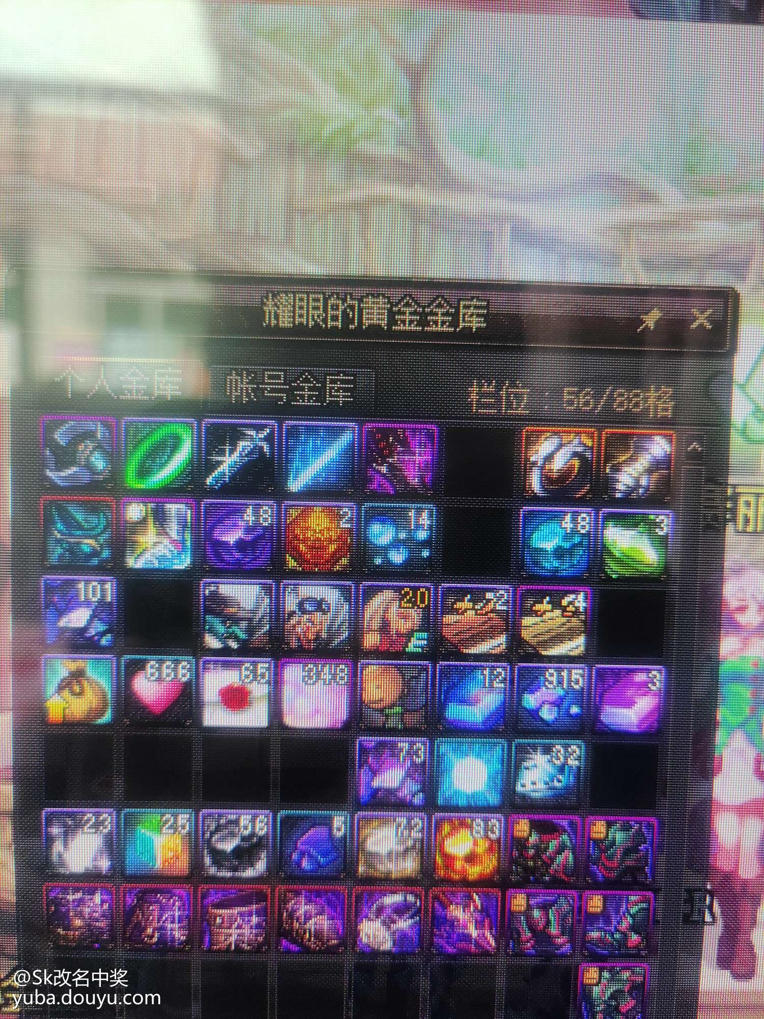 满满的回忆3