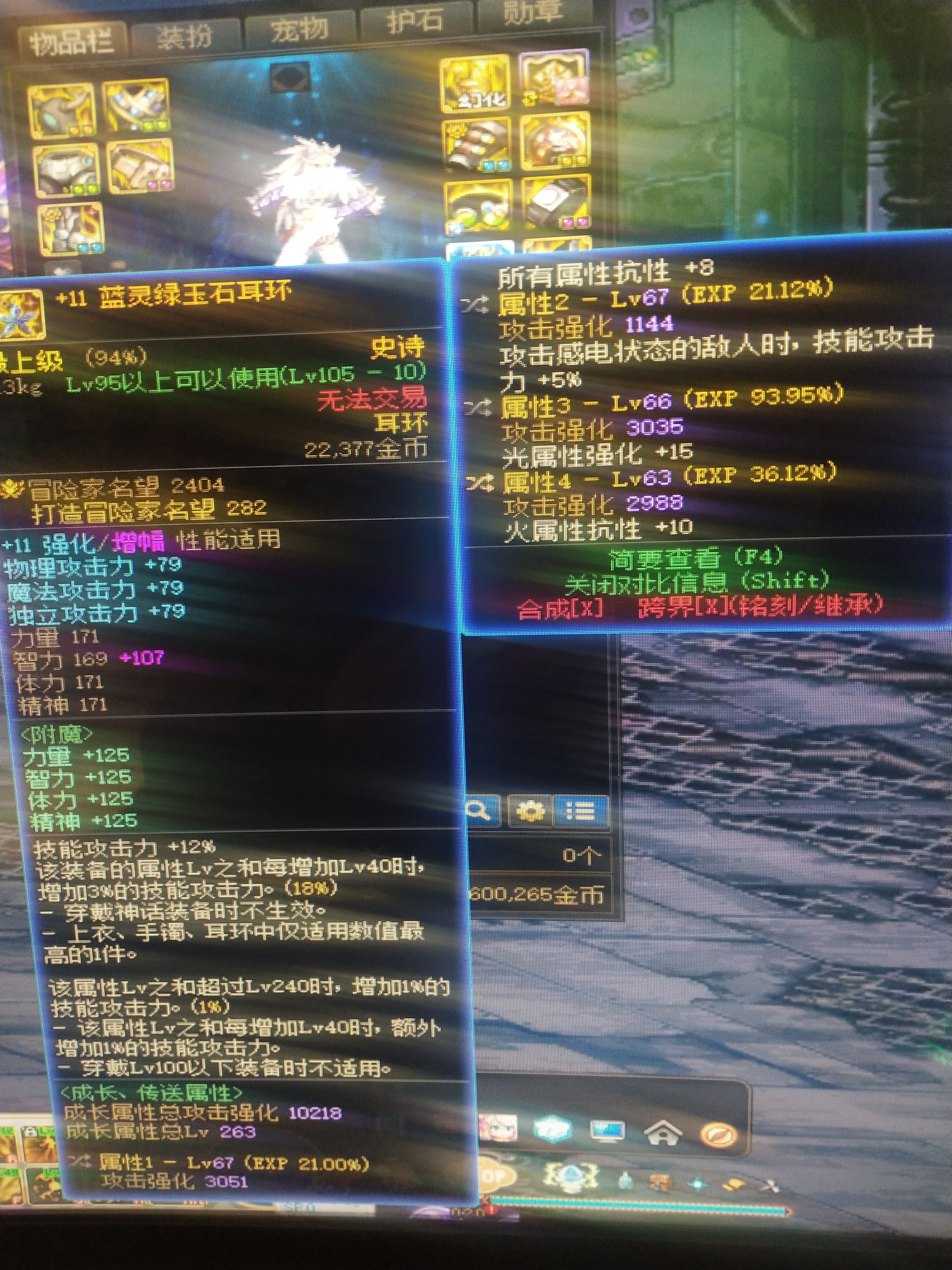 求告知1