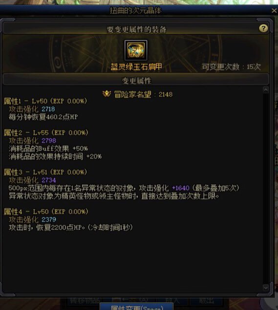 你们都洗出来什么好东西了1