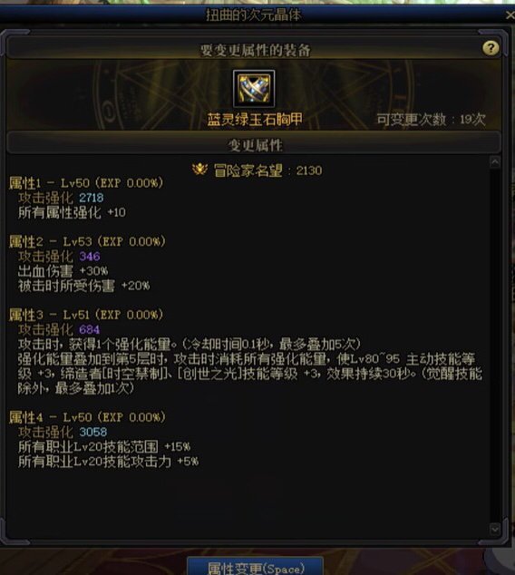 你们都洗出来什么好东西了2