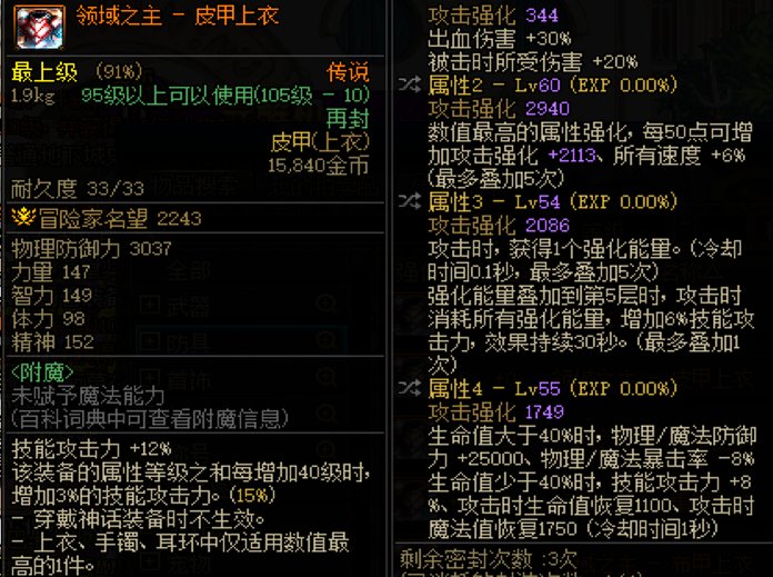 低血出血流是否可行？3