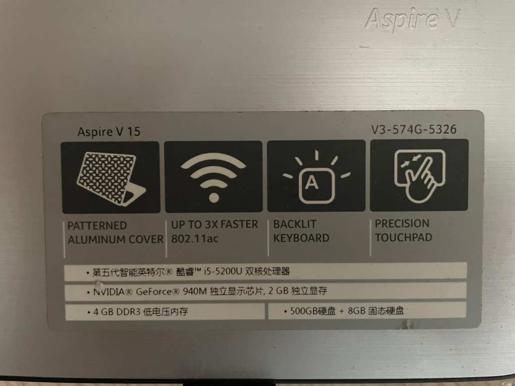 我想请教大家电脑问题1