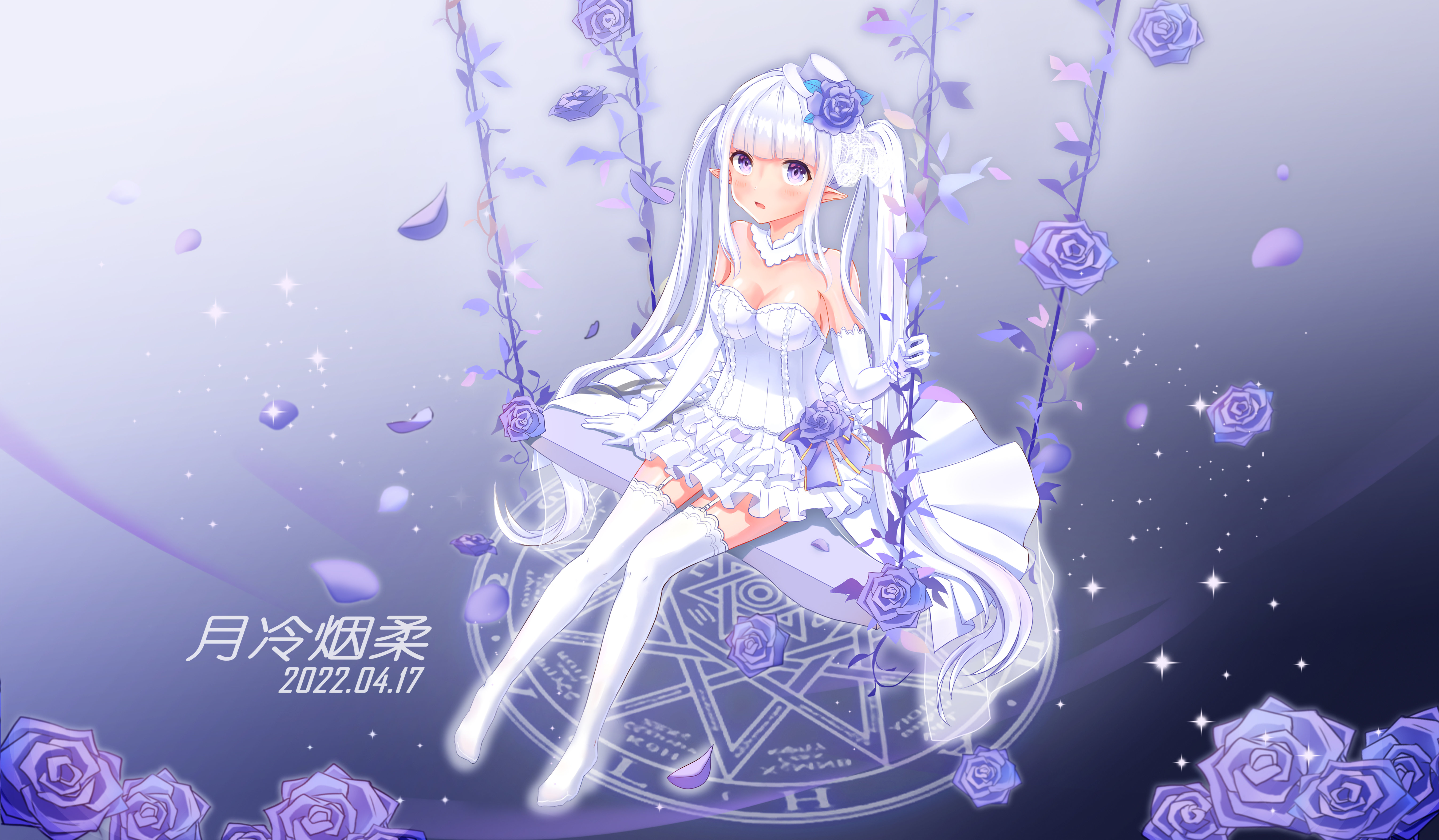 紫色玫瑰纯白花嫁-可爱的召唤1