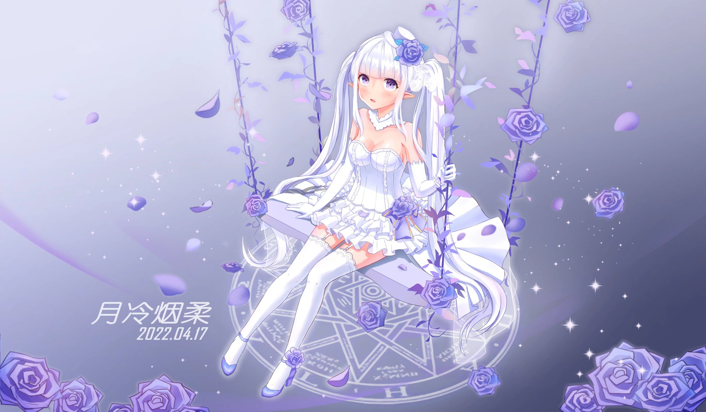 紫色玫瑰纯白花嫁-可爱的召唤2