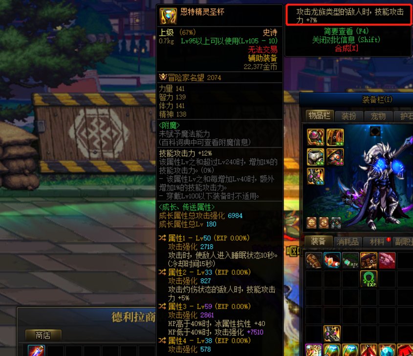 上周最欧时刻 搬砖大博尔特掉龙71