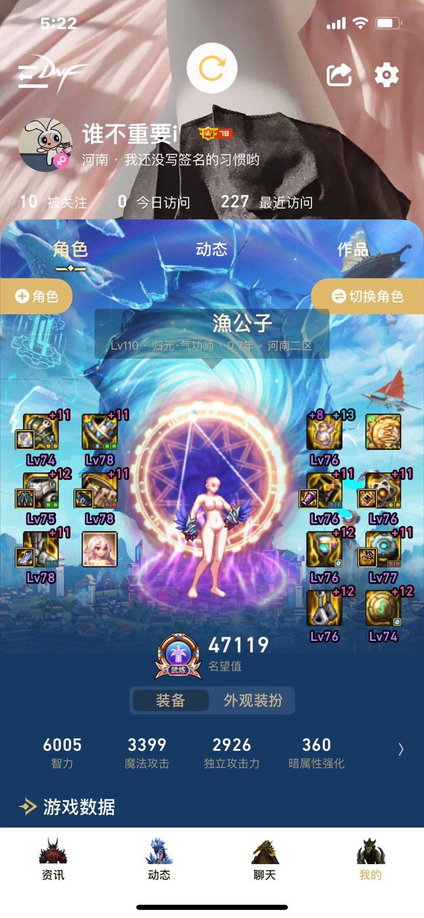 这就是策划的新衣么1