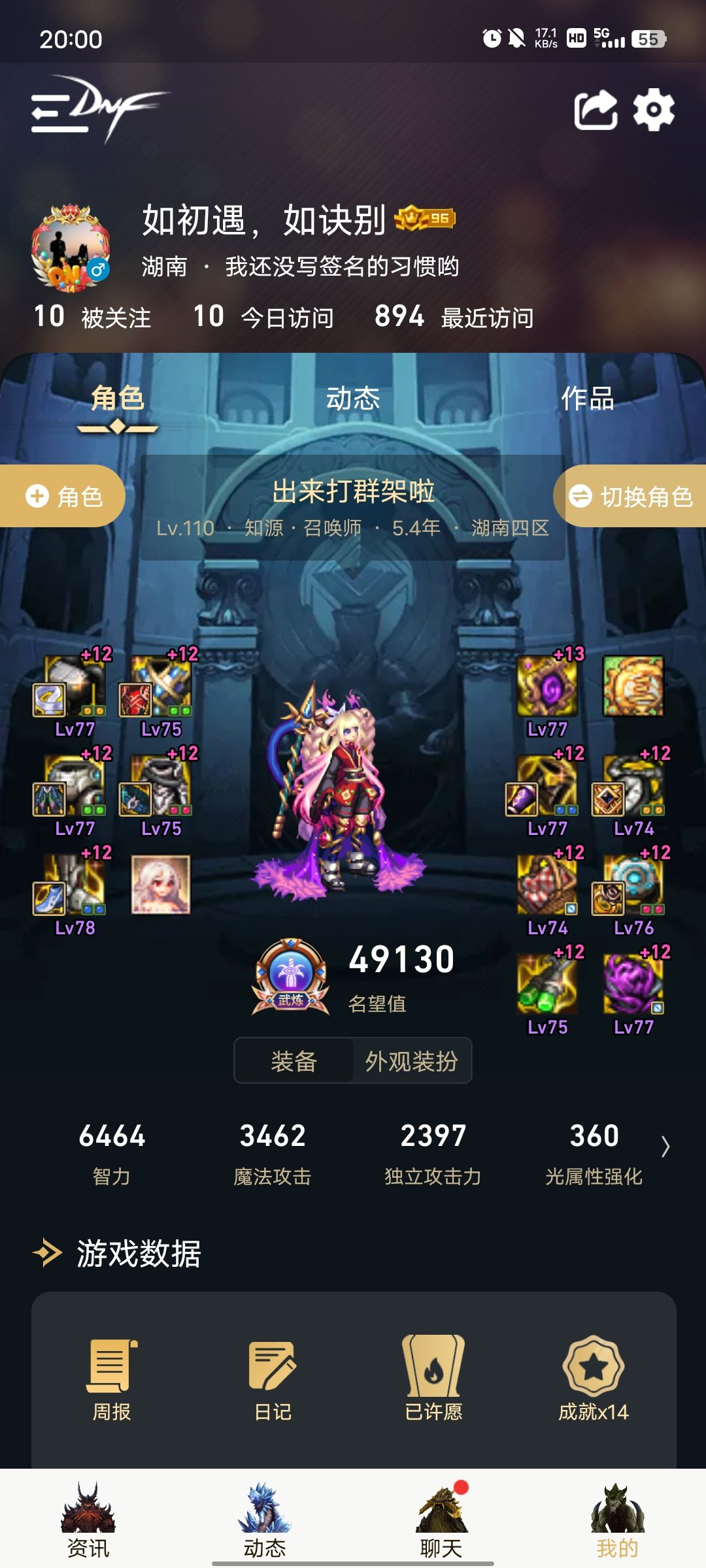 啊这，你看懂了？1