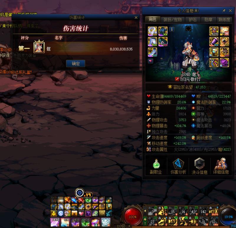这合理吗？1