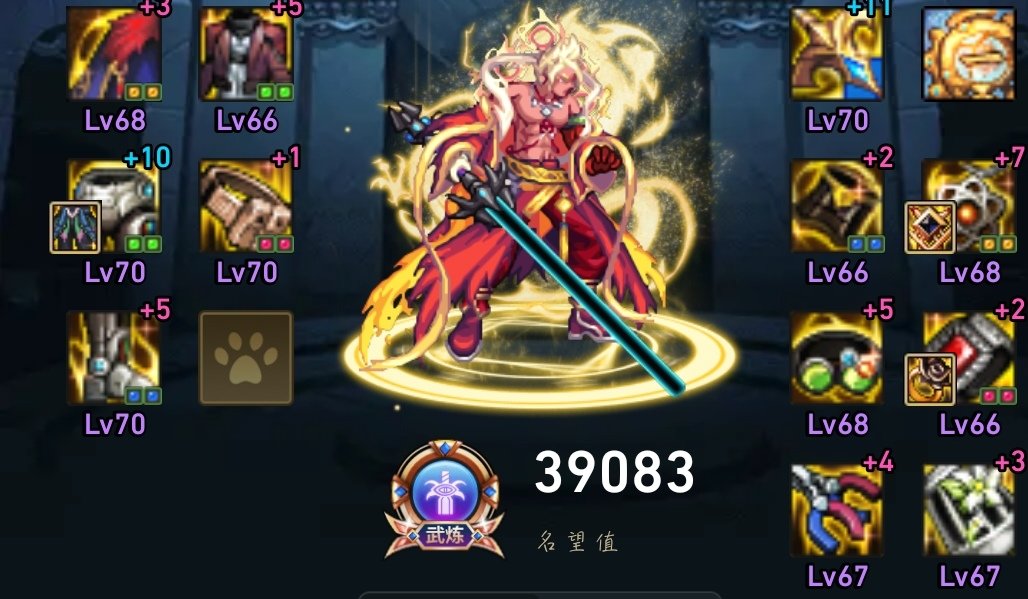 来董哥帮忙解答1