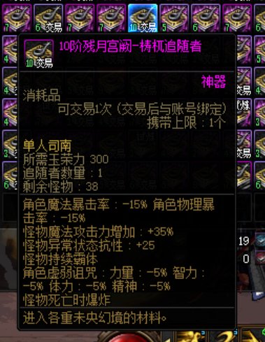 未央萌新有疑问？？？2