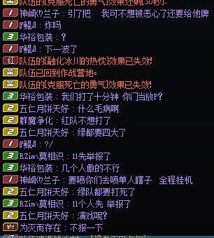炸团炸出个暗金，笑不活了，还有圣母，坐标跨42