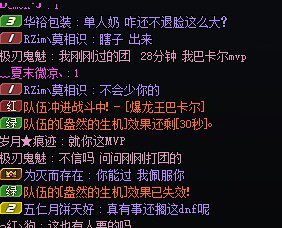 炸团炸出个暗金，笑不活了，还有圣母，坐标跨45