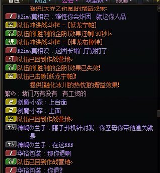 炸团炸出个暗金，笑不活了，还有圣母，坐标跨46