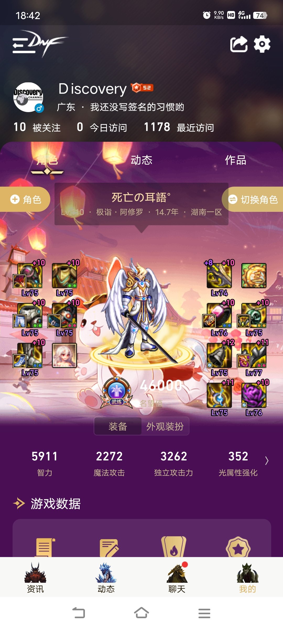 红10的绩极限应该是4.9名望了吧？1