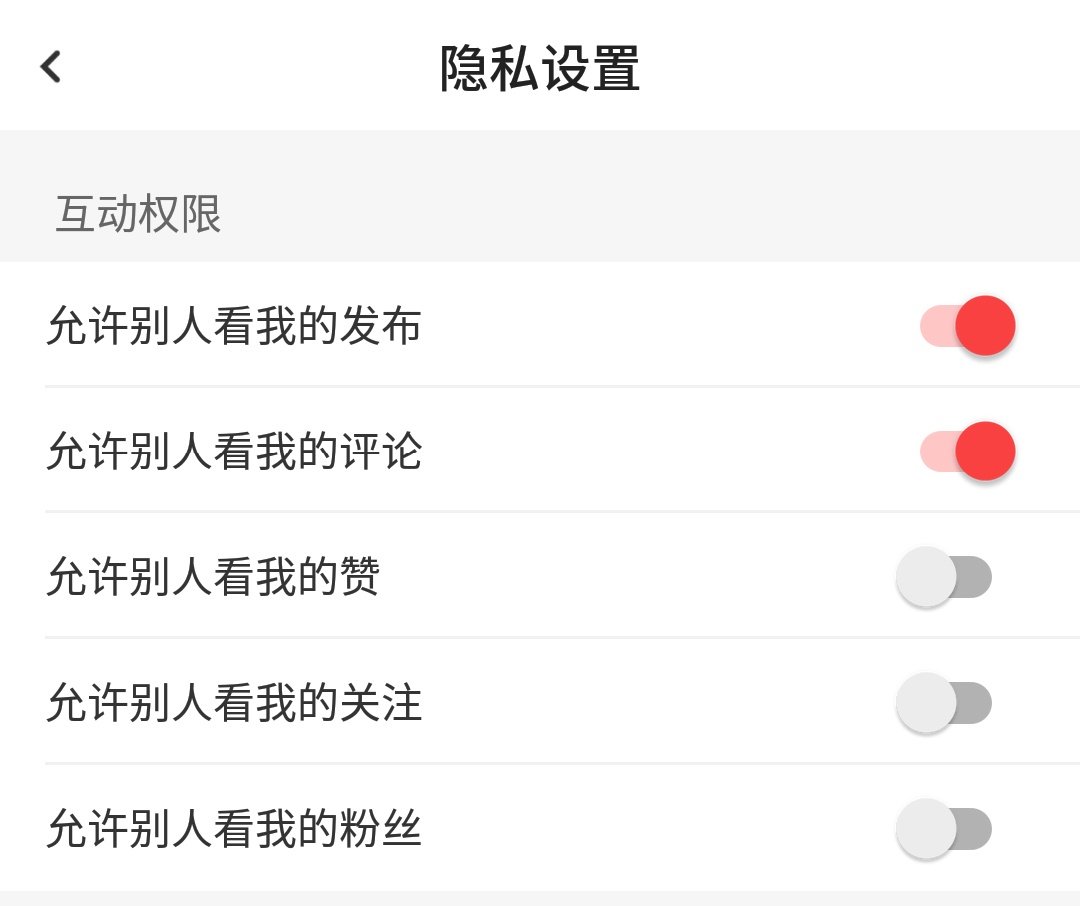 这样设置应该就不是隐藏了吧1