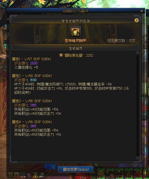 这衣服谁能穿啊！1