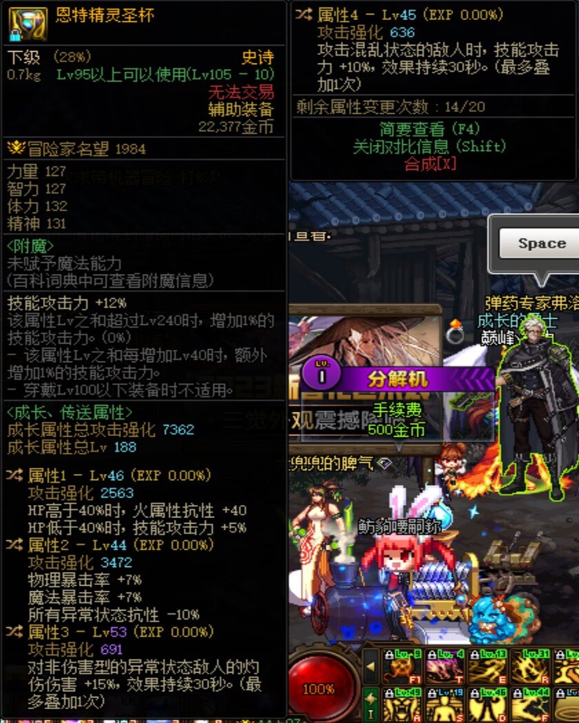 关于自定义问题1