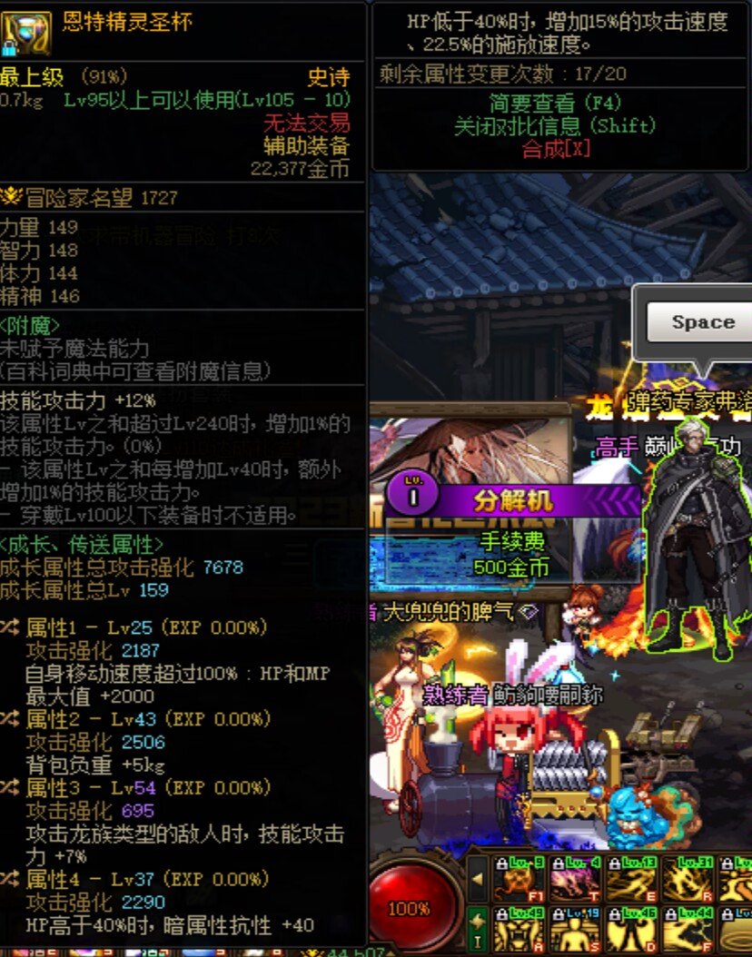 关于自定义问题2