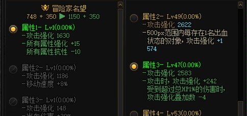 继续用点脑子就加强，离谱..3
