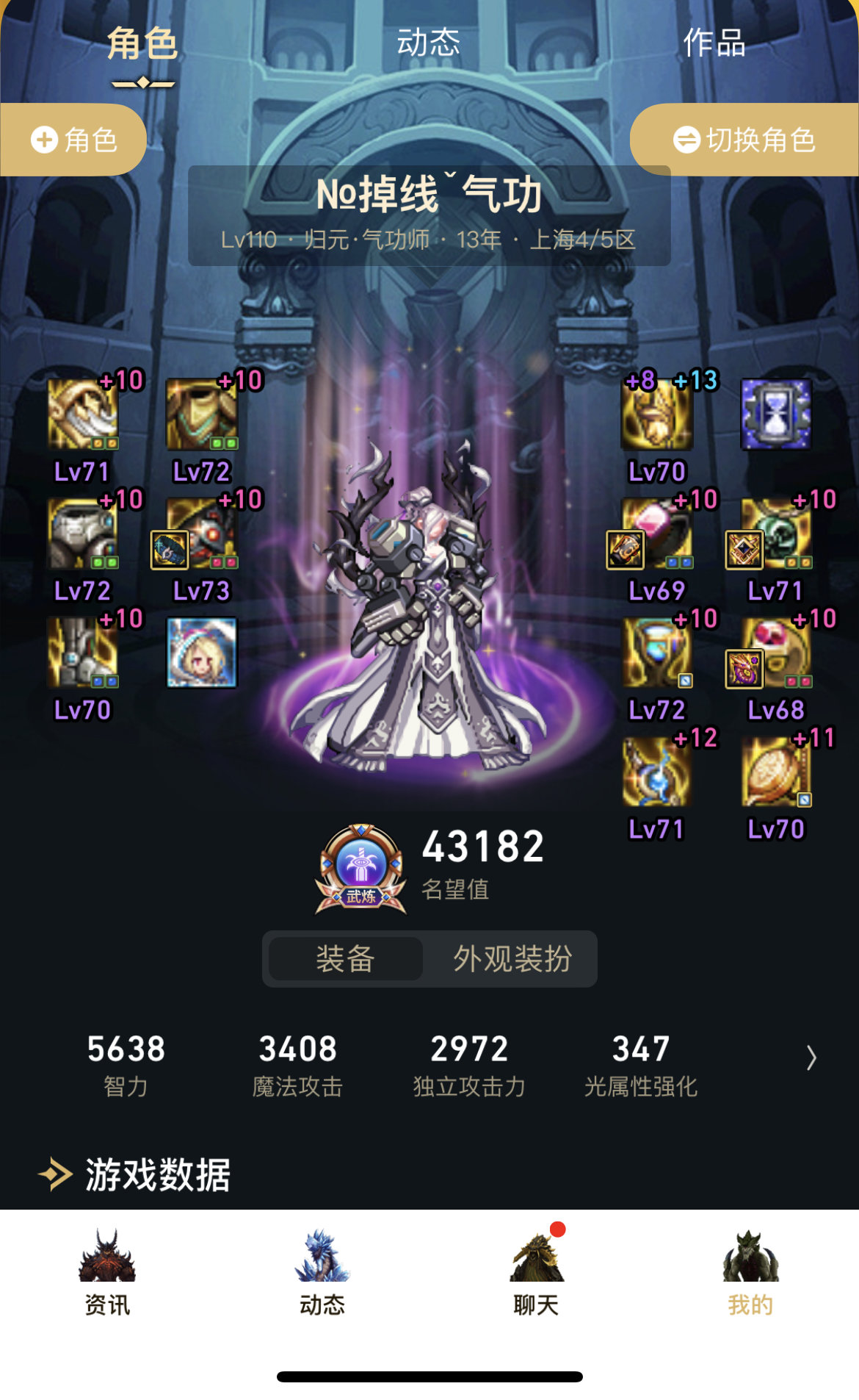 这样搭配怎么样？1