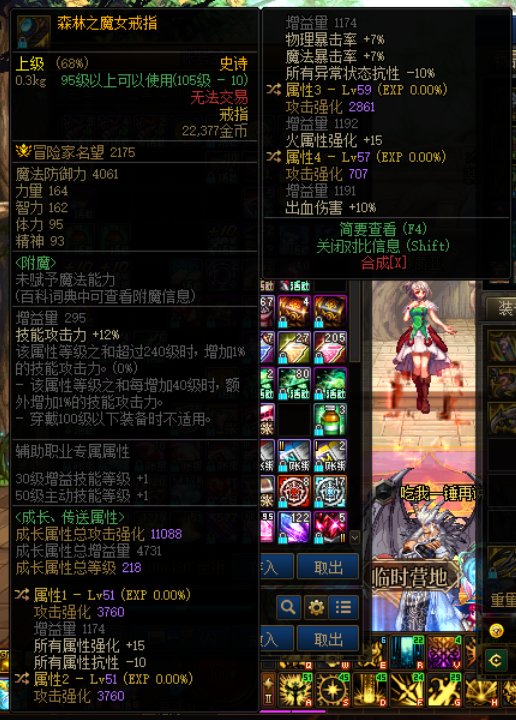 这戒指怎么样1