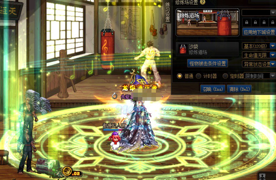 这次更新反和谐 奶妈血阵失效了1