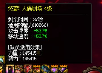 辅助职业交流群欢迎新人！3