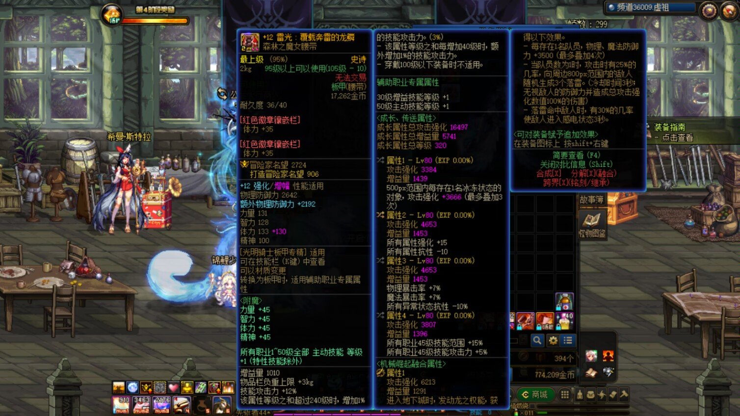 我人傻了，针对我一个人的bug？？？？1