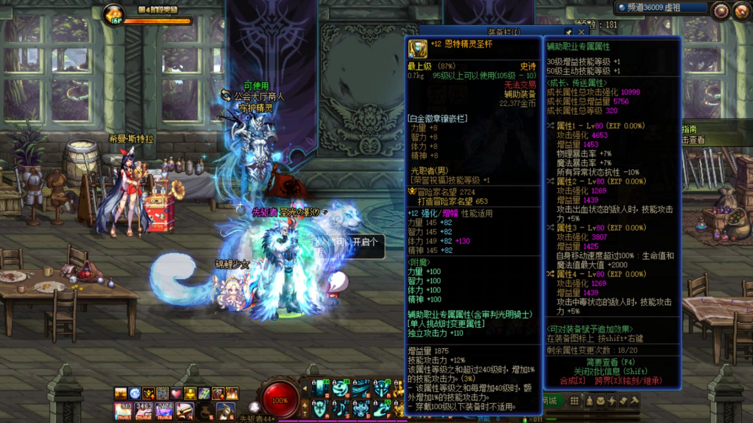 我人傻了，针对我一个人的bug？？？？2