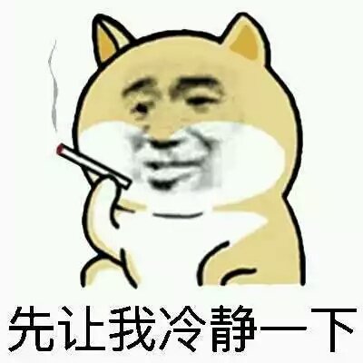 关于瞎子邪龙武器跟制式武器3
