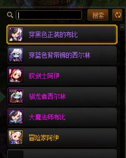 给小动物做了几套衣服4