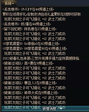 在线制作胚子1