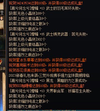 嘻嘻嘻嘻嘻，一身轻1