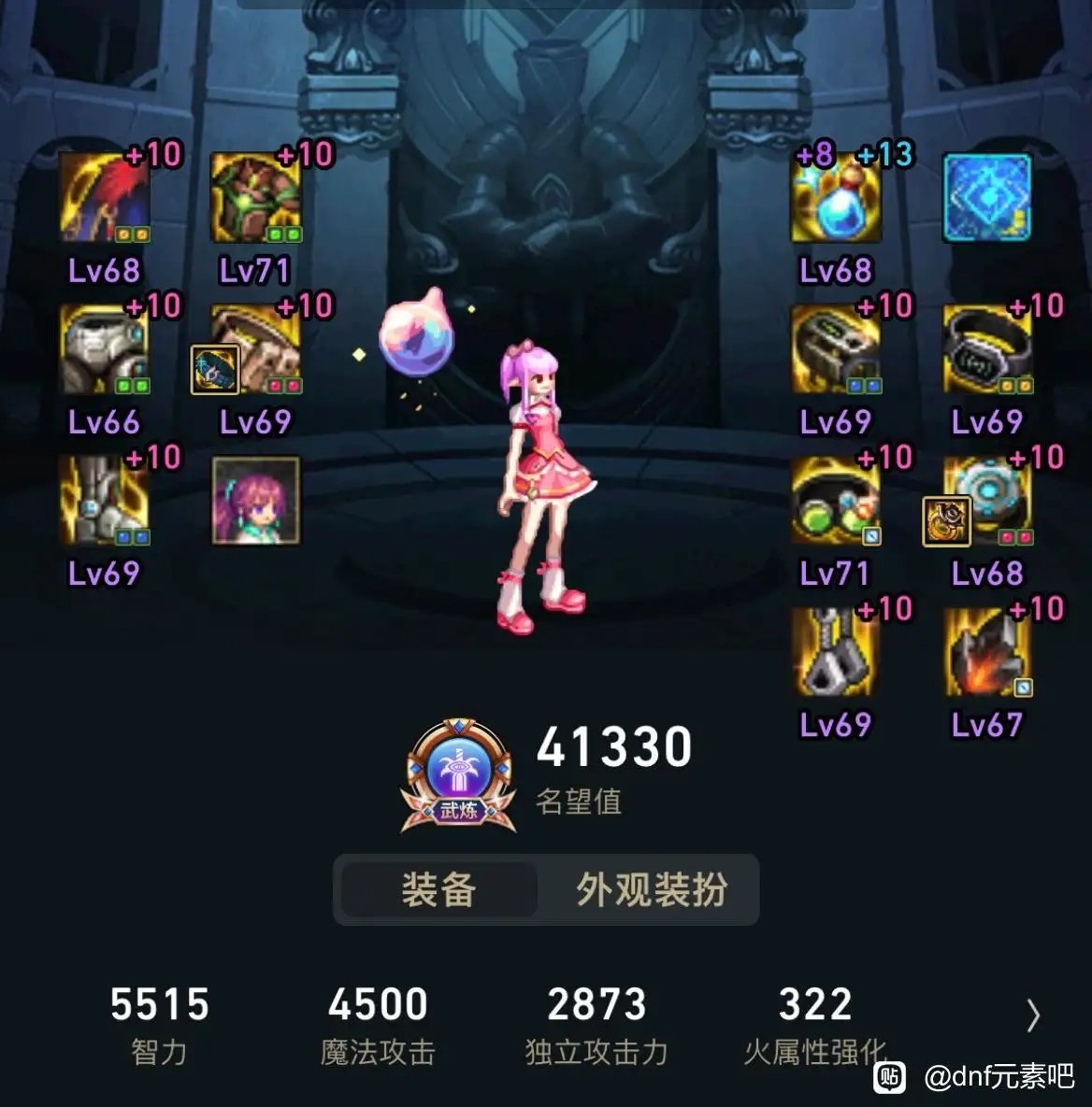 这什么搭配，很可爱1