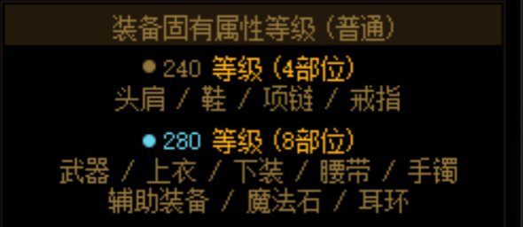 一听说4.4不配打金我就不高兴了3