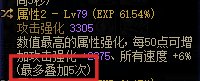 真不用心1