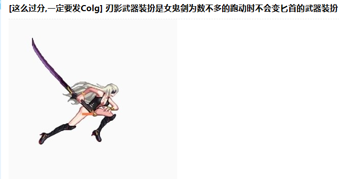 【沃特碧BB】03.15 怎么会有这种名单呢？这下想不注意都难了5