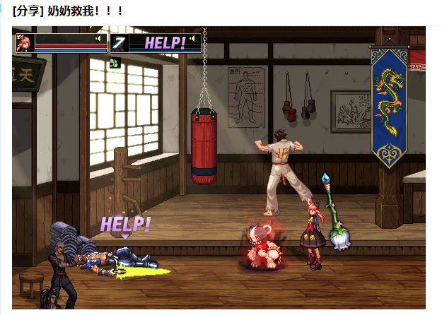 【沃特碧BB】03.15 怎么会有这种名单呢？这下想不注意都难了6