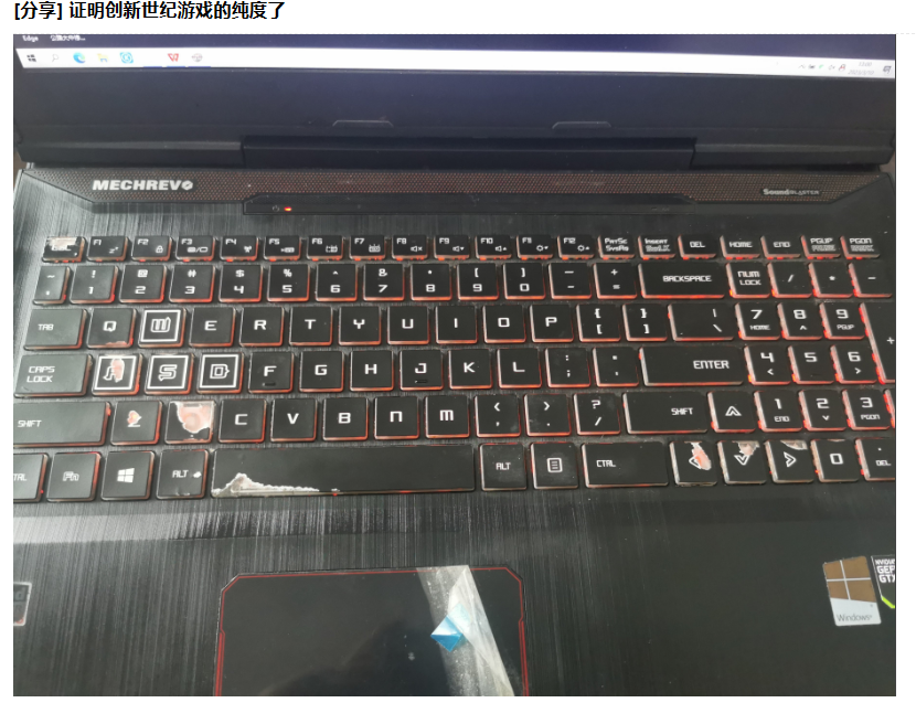 【沃特碧BB】03.15 怎么会有这种名单呢？这下想不注意都难了8