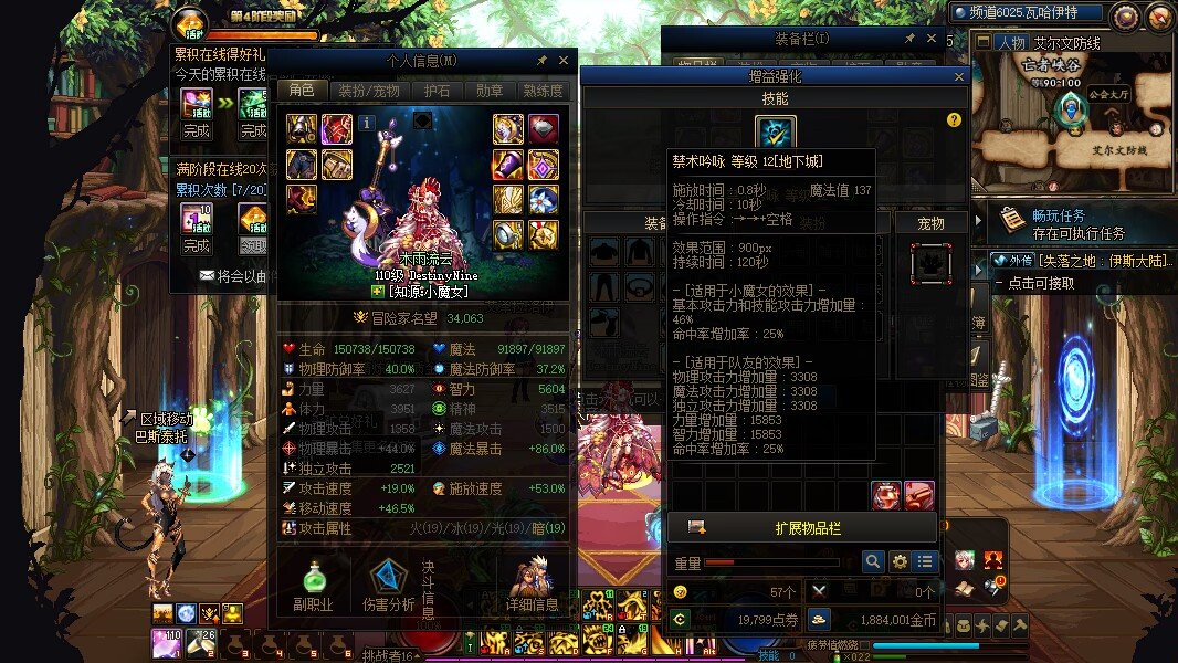 这就是策划送的奶1