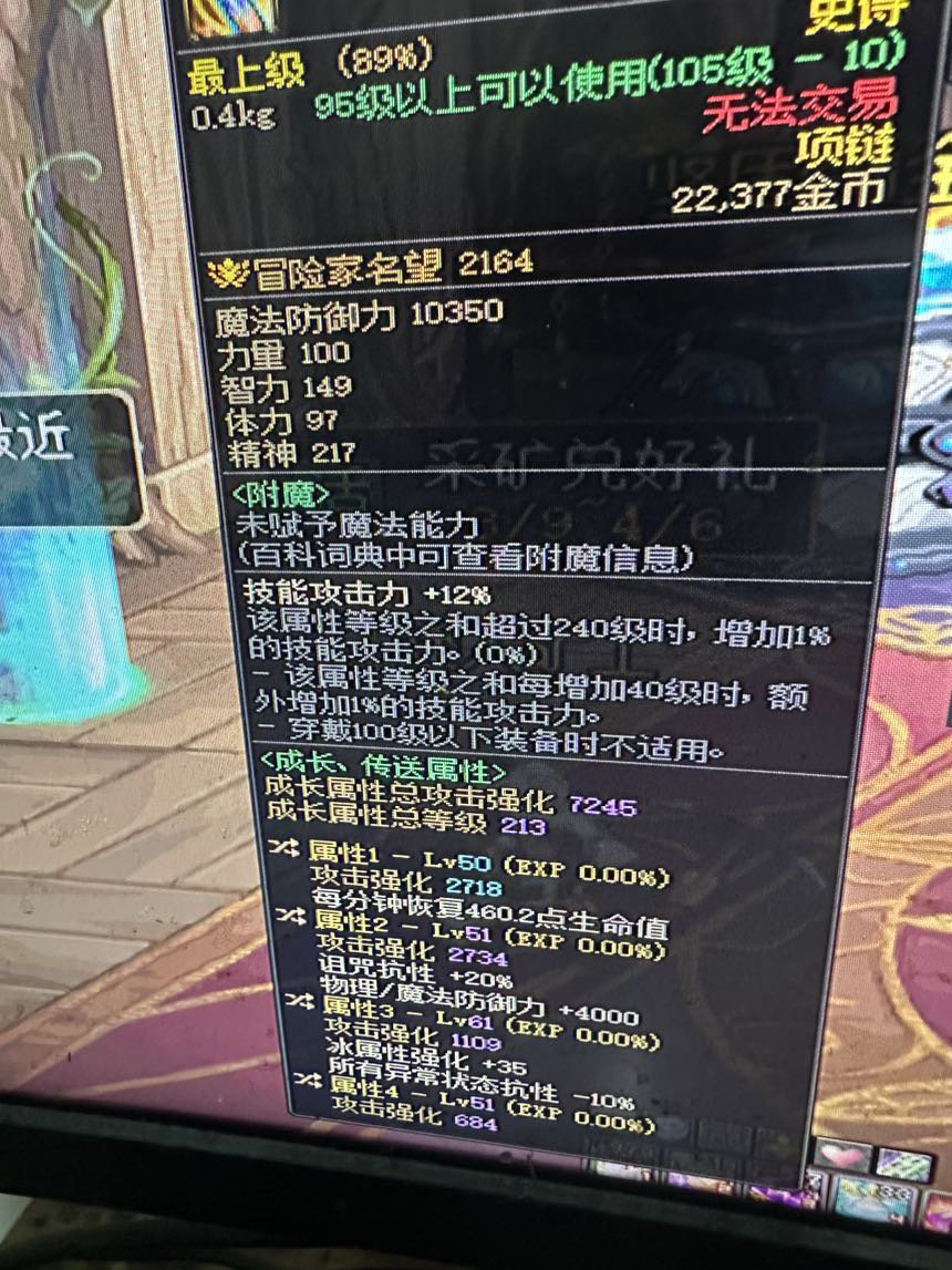 大奶路过看看……1