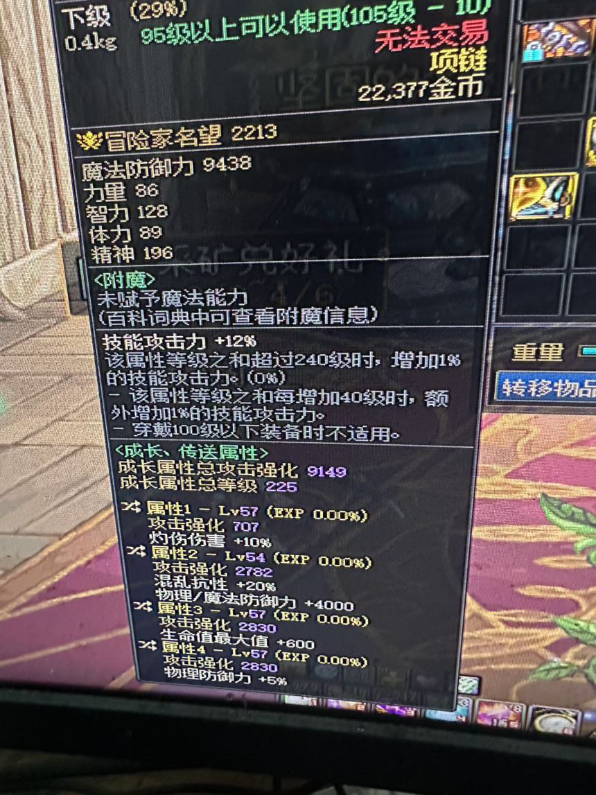大奶路过看看……2