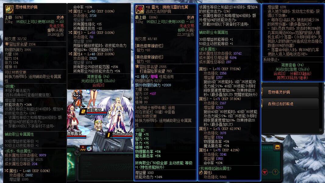 能搓吗这个？1