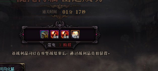 奥兹玛是个好副本，大家都要打！1