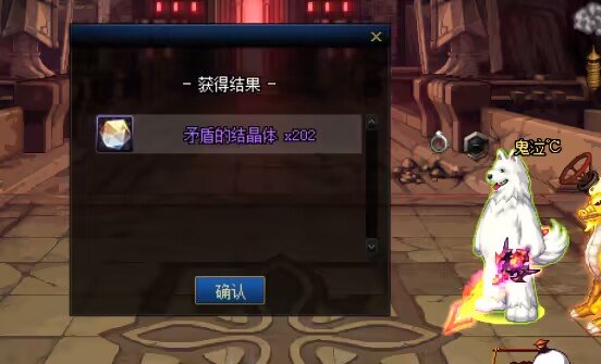 狗叫5