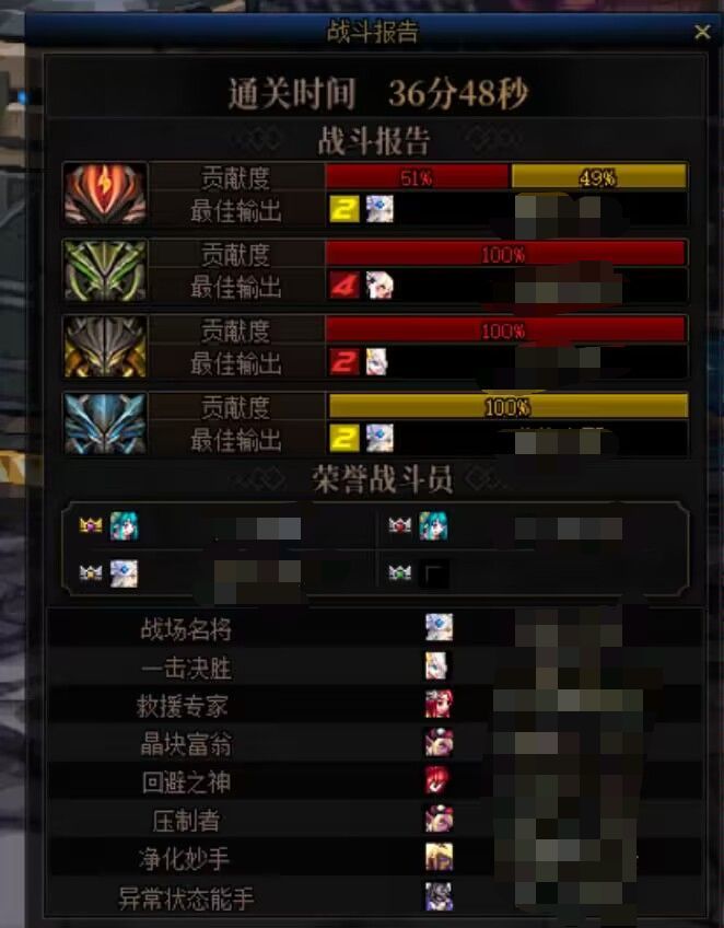 最怕空气突然安静2