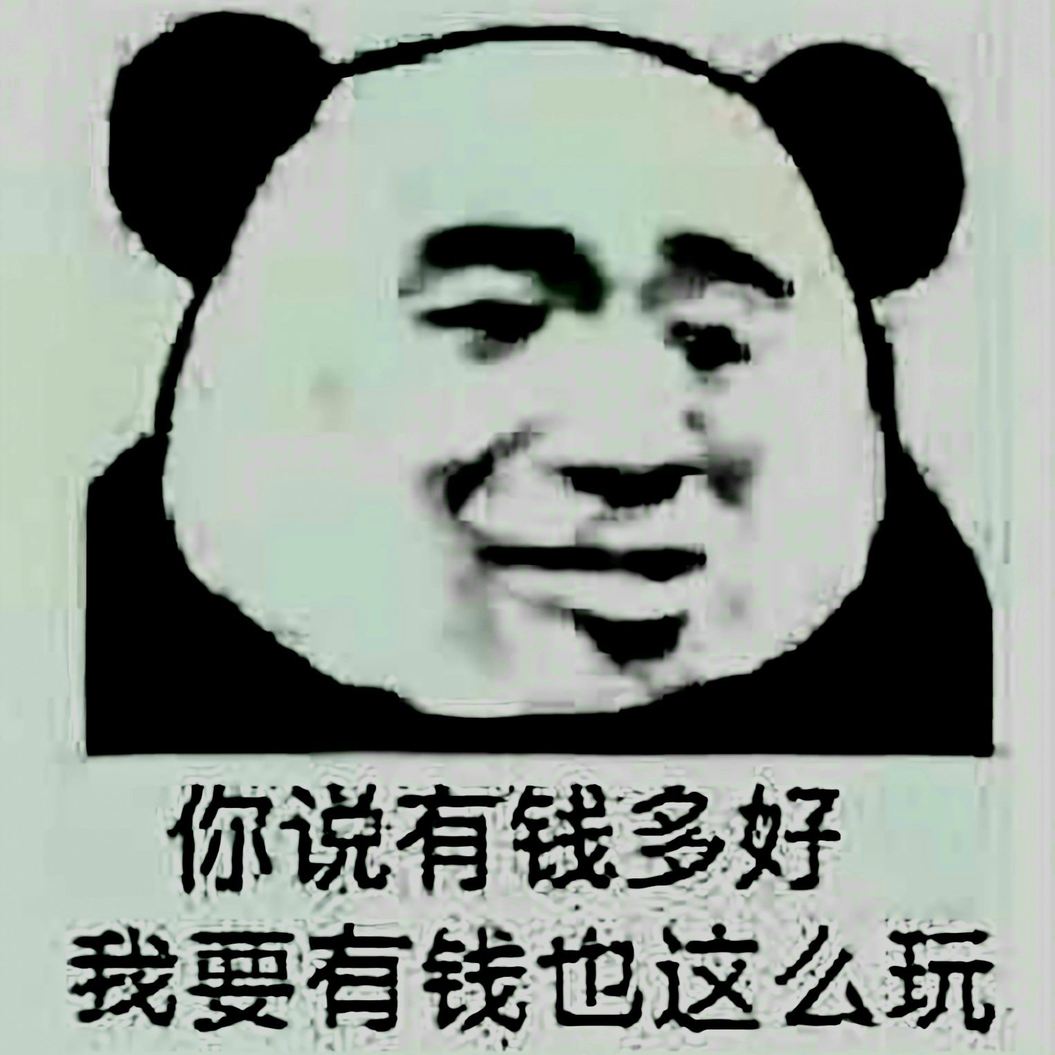 第一次装机列配置，求大佬帮忙看一下3