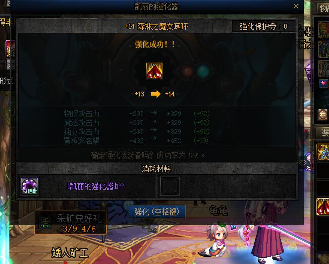 今日狗叫，不得不炫耀一波了1